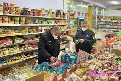 滨城区市场监管局梁才监管所开展食品安全专项检查 守护'舌尖上的年味'