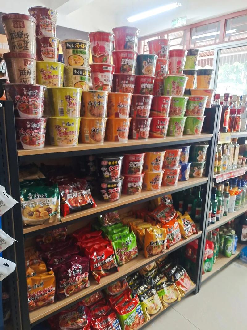 本店经营范围全面，满足您日常所需